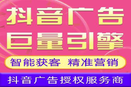 科技公司如何利用SEM服务提升产品曝光度